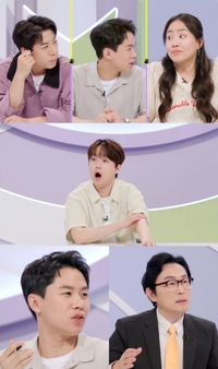 ‘109억 건물주’ 양세형, 생활고 고백…“통장에 돈 없어 담배부터 끊어”