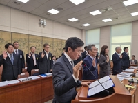 정몽규 회장-홍명보 대표팀 감독 등 축구협회 관계자, 국회 출석