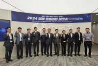 KGM, ‘2024 미래 모빌리티 테크쇼’ 개최…70여개사 참여해 기술협력 및 동반성장의 장으로