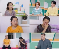 ‘고딩엄빠5’ 이남희 “지옥 탈출해 아이와 새 삶 시작했지만 통장잔고 11만원”