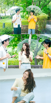 유재석 ‘틈만 나면’, ‘정글밥’ 후속 확정…첫 게스트는 박신혜 [공식]