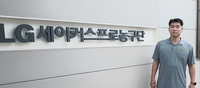 공격 옵션 많은 LG 조상현 감독 “실전 통해 12명 옥석 고르겠다”