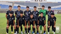이창원호, U-19 아시안컵 예선 2차전 북마리아나제도 10-0 대파하고 ‘2연승’