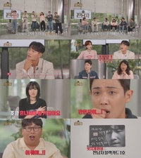 김종국, 최예나 무절제 소비에 충격 받았다… “사소한데 운 쓰면 큰 운 안와”(‘짠남자’)