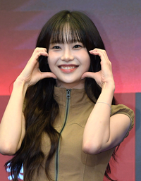 [포토]츄, 깜찍 하트!