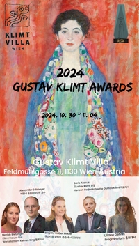 2024 구스타프 클림트 어워즈, 11월 오스트리아 비엔나에서 개최