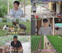 임영웅, ‘삼시세끼’ 오자마자 140㎏ 감자캐기 도전 “이등병 마인드 장착” 웃음