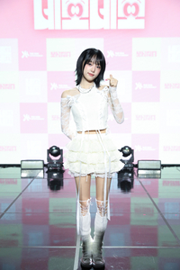 ‘네모네모’ 컴백 최예나 “생일선물 받는 느낌, 두 가지 버전으로 준비” [SS현장]