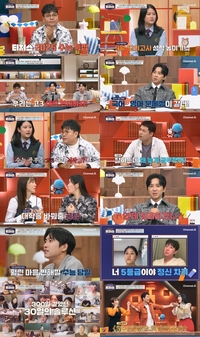 ‘초딩맘’ 한혜진 “이번 ‘티처스’ 놓치면 후회해” 이유있는 호언장담…현역 고3, 한 달 만에 폭풍 성적 상승