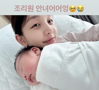 엄마 된 백아연, 젖살 통통한 딸 안고 “조리원 안녕!”