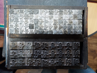 동해시, 한글의 우수성 알리는 전시회 열려