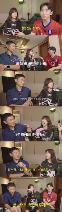 이영표-키썸, ‘천재이승국’ 출연…’골때녀’ 한일전 성사 비하인드 공개