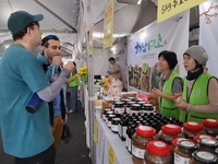 해남군, LA한인축제서 해남 농식품 홍보