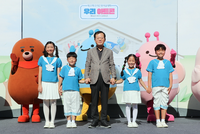 제27회 우리은행 미술대회 ‘우리아트콘’ 본선 개최
