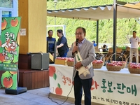 홍천군의회, ‘홍천 사과 홍보·판매행사 개장식’ 참석