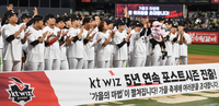 “끝까지 포기하지 않았다” 저력 증명한 KT, 5년 연속 포스트시즌···두산과 4년 만의 가을 격돌 [SS수원in]