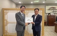 정명근 “시민 삶 질 향상 중앙정부와 긴밀한 협력 유지해 나가겠다”