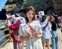 이시영, 독도 언급에 日 네티즌 악플…서경덕 “천박한 짓”