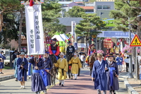 무주군, 조선왕조실록 묘향산 사고본 이안 행렬 등 진행...무주국가유산축전서 본다