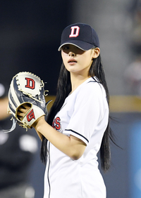 [포토]뉴진스 민지 신중하게!