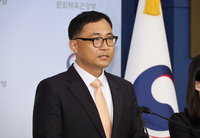 ‘홍명보 특혜NO’…문체부 감사서 인정, KFA 절차만 지적 “감독 선임 무효 없다” [SS현장=종합]