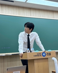 조정식 “고3 학생 ‘티처스’ 솔루션, 따라하지 마라…아마도, 안 될 것” 경고 왜?