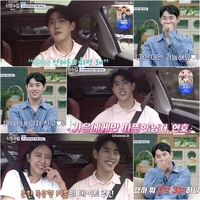 박현호,“은가은 is 뭔들” 대한민국 최고의 사랑꾼 등극(신랑수업)