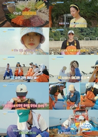 ‘혹사 아이콘’ 고민시 ‘언니네 산지직송’ 출격→꽃게잡이 노동 “아이슬란드 고통은 고통이 아니었다” 토로