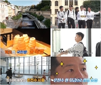 체코 여행 ‘독박즈’ 김준호, “우리 다 커플로 사자!”→유세윤, “우리 와이프, 칙칙한 색 좋아해”