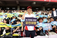 강진군, 관광정책 군민 소득과 연결...반값여행 흥행 성공