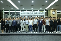 “많은 변화···새 역사 만들 것” 창원 LG, LG 전자 격려 행사 참석