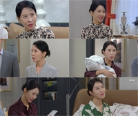 ‘수지맞은 우리’ 김희정, 섬세한 말투와 눈빛으로 쏘아 올린 캐릭터 소화력 눈길