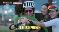 ‘철인아’ 설인아, 22㎞ 라이딩도 54분 컷, ‘최약체’ 유이도 완주성공(무쇠소녀단) [SS리뷰]