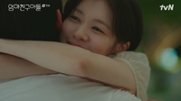 ‘엄친아’ 정해인♥정소민 쌍방 프러포즈 “평생 질리도록 산적 해줄게” [SS리뷰]