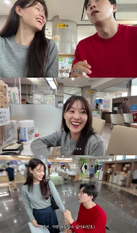 혼인신고 마친 박위♥송지은 “남편이래!” 감격의 결혼식 D-2