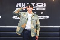 아모띠, 공식석상 등장 “원인모를 감염으로 2주 입원…건강 좋아졌다”