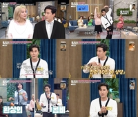 가수 신성, “내 일 이해해주는 여자면 OK”→“다른 큰 조건 없어” 솔직+화끈한 결혼관, 내년엔 결혼?