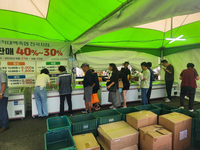 동해시, 무릉제 한우 소비촉진행사