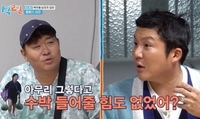 수박 든 작가 외면 ‘1박2일’ 매너 실험에 ‘무한도전’ 소환 “평소 살아온 모습이 나타나”