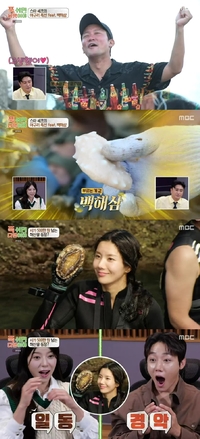 ‘푹다행’ 김대호, 시가 500만원 백삼→박준형, 얼굴 만한 전복 잡고 포효…역대급 머구리의 날[SS리뷰]