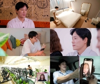 우지원, 6년만 이혼 심경 고백 “아이들에게 미안해” 눈물(이제 혼자다)