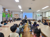 홍천남산유치원·남산초, 그림책 작가로 잇다!