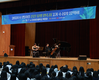 면사랑, ‘2024 신진 유망 연주자 2기 수상자 음악회’ 개최