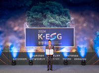 보람그룹, K-ESG경영대상 수상 쾌거