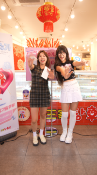 순이엔티, ‘마라탕후루’ 앞세워 신제품 ‘설탕 무첨가 탕후루’ 홍보 효과 톡톡!