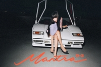 ‘컴백 D-3’ 제니, ‘만트라’ MV 속 치명적인 매력