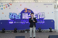 육동한 춘천시장, 강남 페스티벌 참석