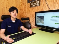 전원주택 ‘피노밸리’ 개발하는 코드랩 성호건 대표 “오랫동안 사랑받는 마을 만들고 싶어”