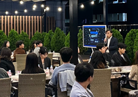 신한은행, IT개발자들과 함께하는 ‘테크올나잇’ 개최