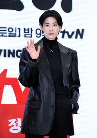 [포토] 정은채 ‘도도하게’